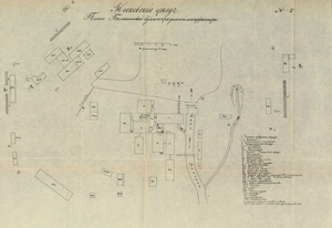 %d0%9f%d0%bb%d0%b0%d0%bd %d1%84%d0%b0%d0%b1%d1%80%d0%b8%d0%ba%d0%b8